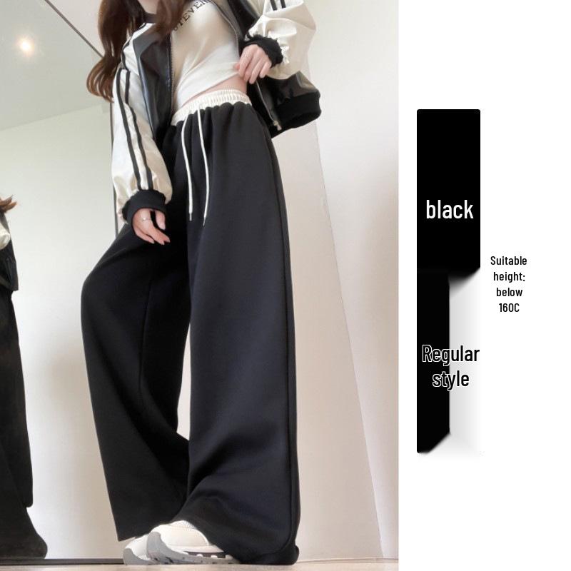 Women's High-Waisted Color Block Wide-Leg Sweatpants for Spring/Autumn 2026