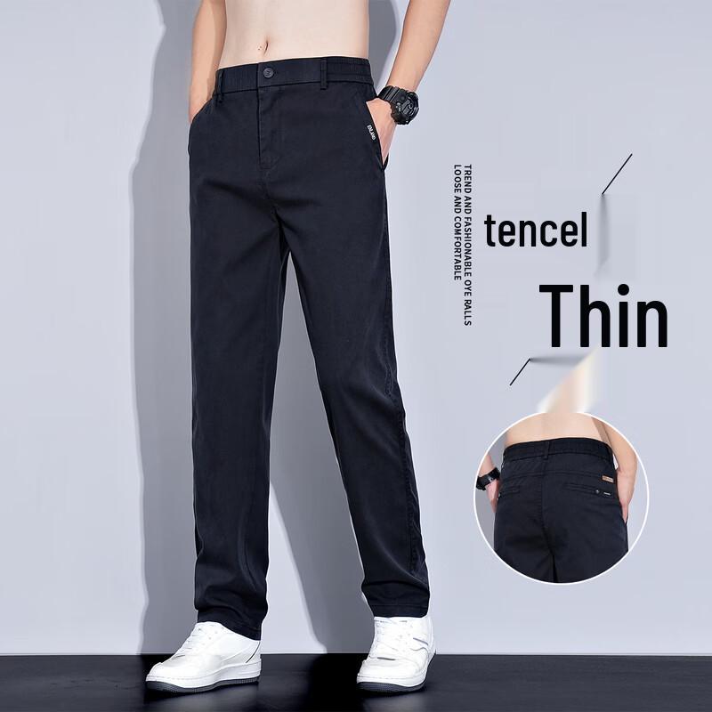 Yalu Men's Tencel Breathable Straight-Leg Casual Pants