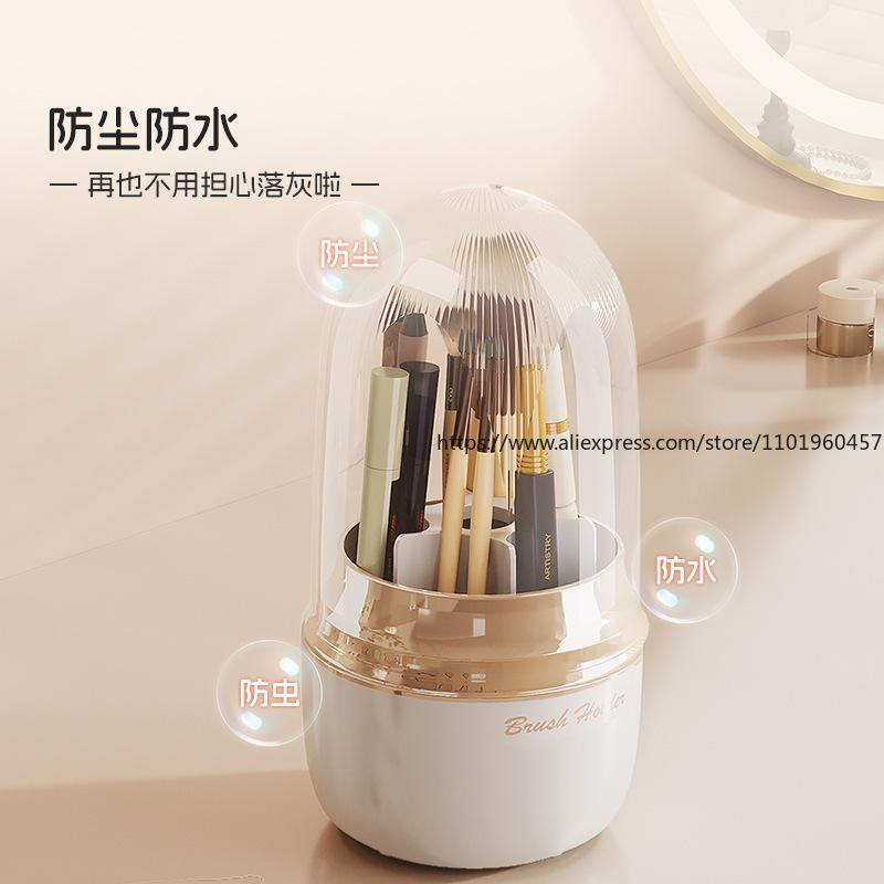 Dustproof Rotating Cosmetic Organizer Desktop Vanity Storage for Brushes Lipsticks/Eyeshadows Multi-Use Pen/Stationery Box