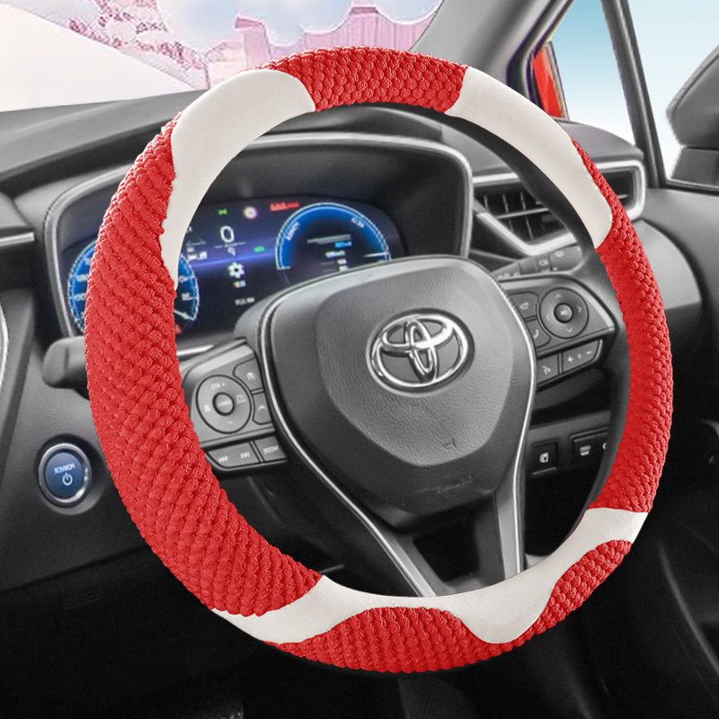 

Toyota Corolla Cross/Vios Fs/Coaster Special Plush Car Steering Wheel Cover for Winter Warmth and Anti-Slip Toyota Exclusive - Mini Bun Style - Romantic Red