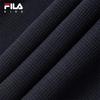 Fila Boys' Summer Knit Shorts