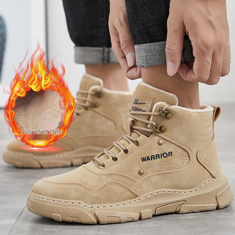 Warrior Men s High-Top Fleece-Lined Boots 41