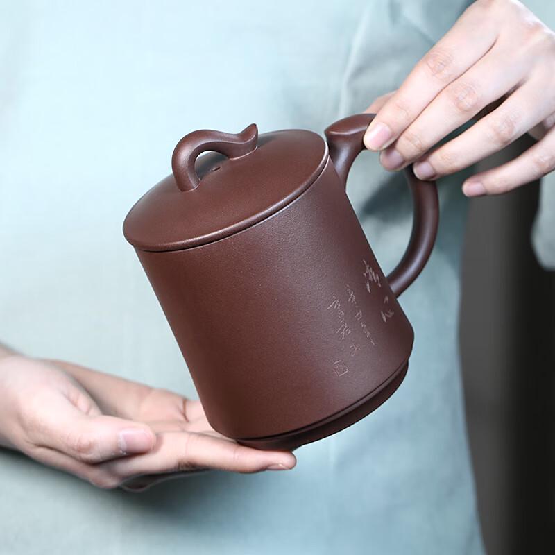 Handmade Yixing Zisha Tea Cup