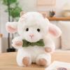 Soft Angel Sheep Plush Toy White Fluffy Curly Plush Filled Pp Cotton Detachable Scarf Blue Pink Green 23cm Home Decor Gift