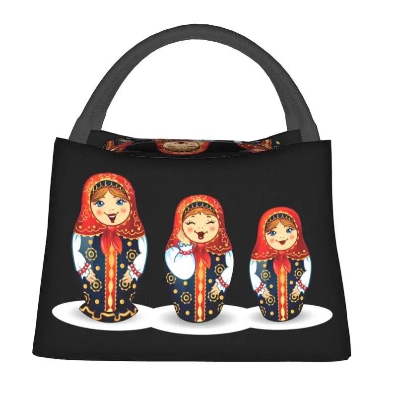 

Custom Russian Dolls Matryoshka Lunch Bags Women Cooler Warm Insulated Lunch Box for Work Pinic or Travel 28x17x16CM синій