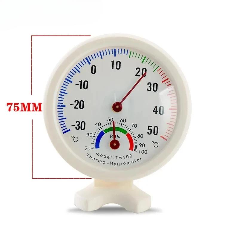 Wall-mounted 2 In 1 Thermometer Hygrometer Mini Clock-shaped Measuring Tool Round Temperature Humidity Meter Gauge