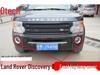 Discovery 3 Front Fog Light Cover Frame and Decoration