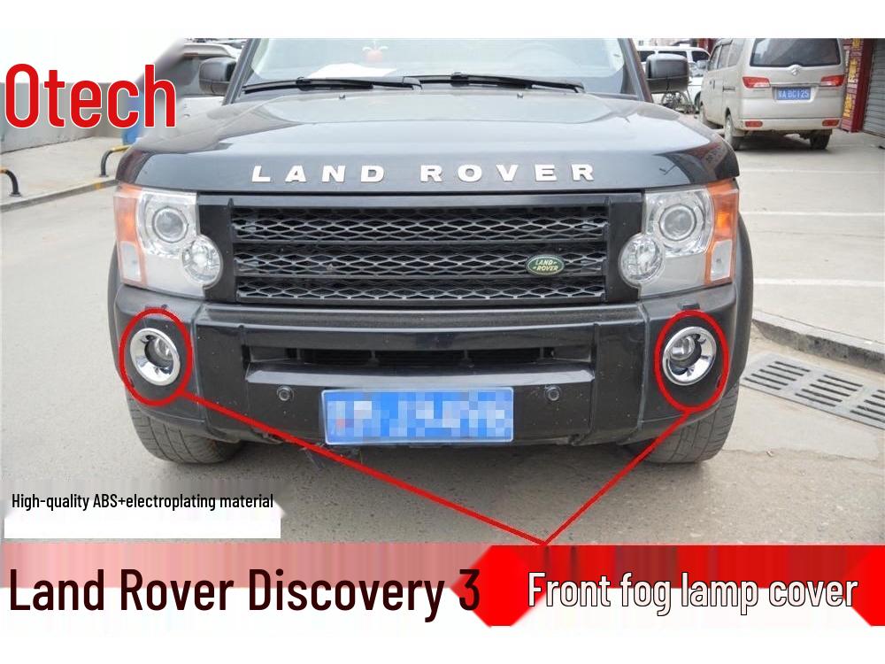 Discovery 3 Front Fog Light Cover Frame and Decoration