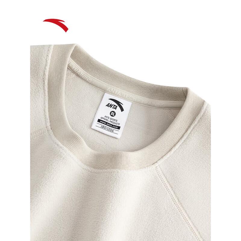 ANTA Men's Warm Fleece Lined Crew Neck Sweatshirt