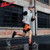 Warrior Men's 2026 Lightweight Breathable Running Shoes