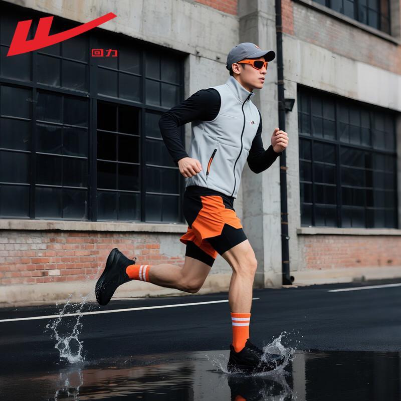 Warrior Men's 2026 Lightweight Breathable Running Shoes