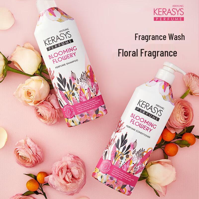 AEKYUNG Kerasys Classic Scent Hair Conditioner