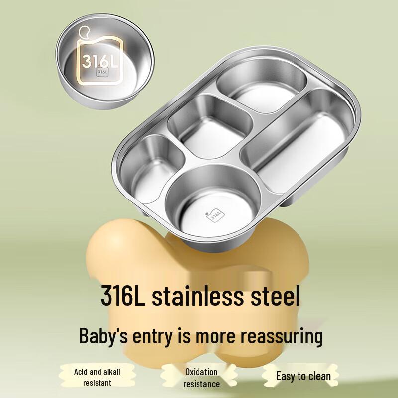 Supor 316 Stainless Steel Insulated Lunch Box with Fabric Bag
