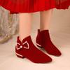 Winter New Thick Heel Cotton Boots Women Pointed Suede Side Zipper Butterfly Knot Short Tube Wedding Shoes