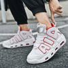 Men's large size basketball shoes autumn air cushion shoes sports shoes light shoes casual shoes men's shoes