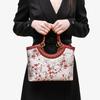 2024 New Chinese Style Plum Blossom Embroidery Handbag with Chain Strap, Large Capacity, High-End Shoulder Tote Bag
