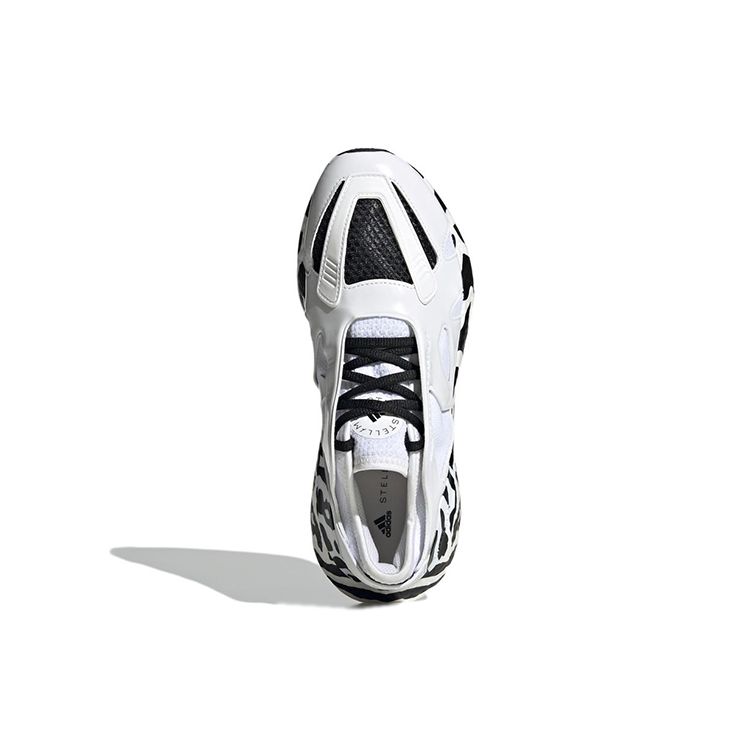 Stella McCartney x adidas UltraBoost 22 Zebra Dámske tenisky White Cloud-White Core-Black GY4410