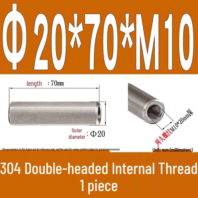 Stainless Steel 304 Double-Ended Threaded Cylindrical Guide Pin with Dual-End Holes