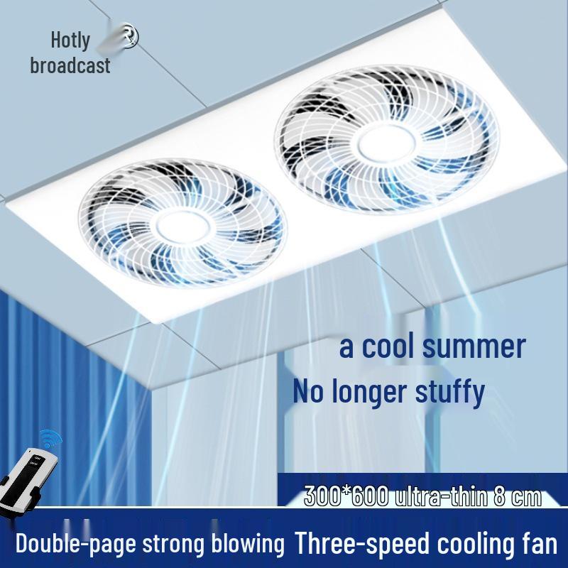 Integrated Ceiling Cooling Fan for Kitchen and Bathroom - 300x600 Plasterboard