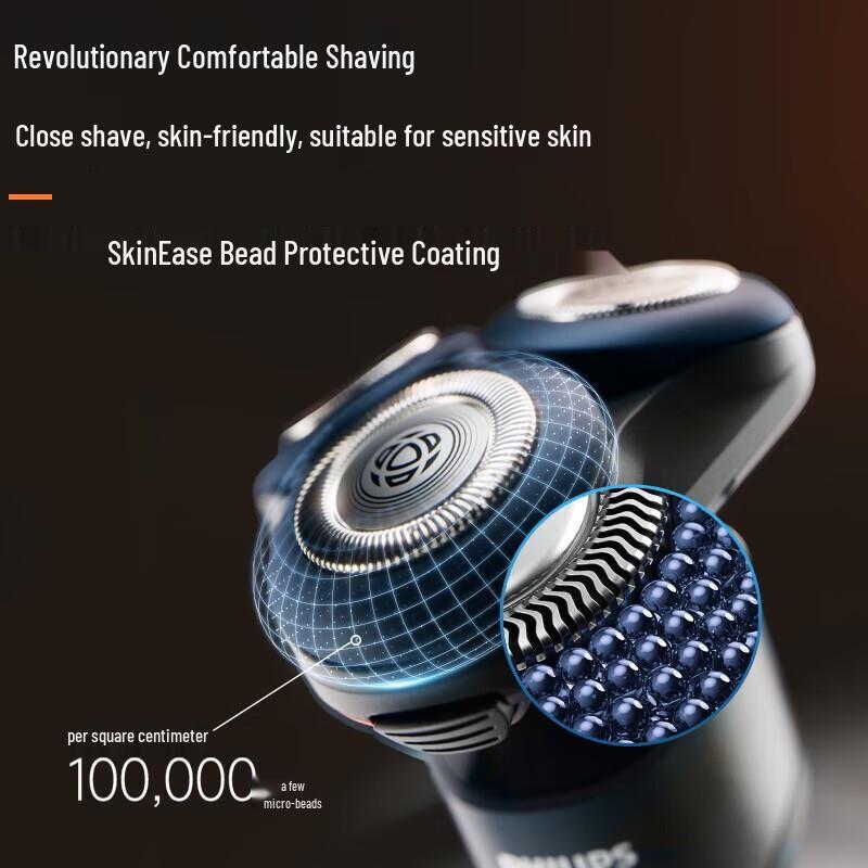 Philips X5 Series Electric Shaver CN plug (adapter included)