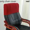 1PC elastic chair back cover dustproof high elasticity office chair cover comfortable home office chair back protective cover