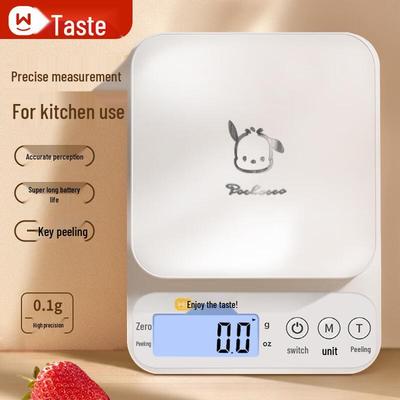 Weizhixiang High-Precision Electronic Kitchen Scale