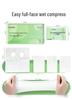 Four-in-One Hydrating Cotton Pads - Stretchable, Thin Tencel Wet Compress Towels in Individual Packaging for Skincare.