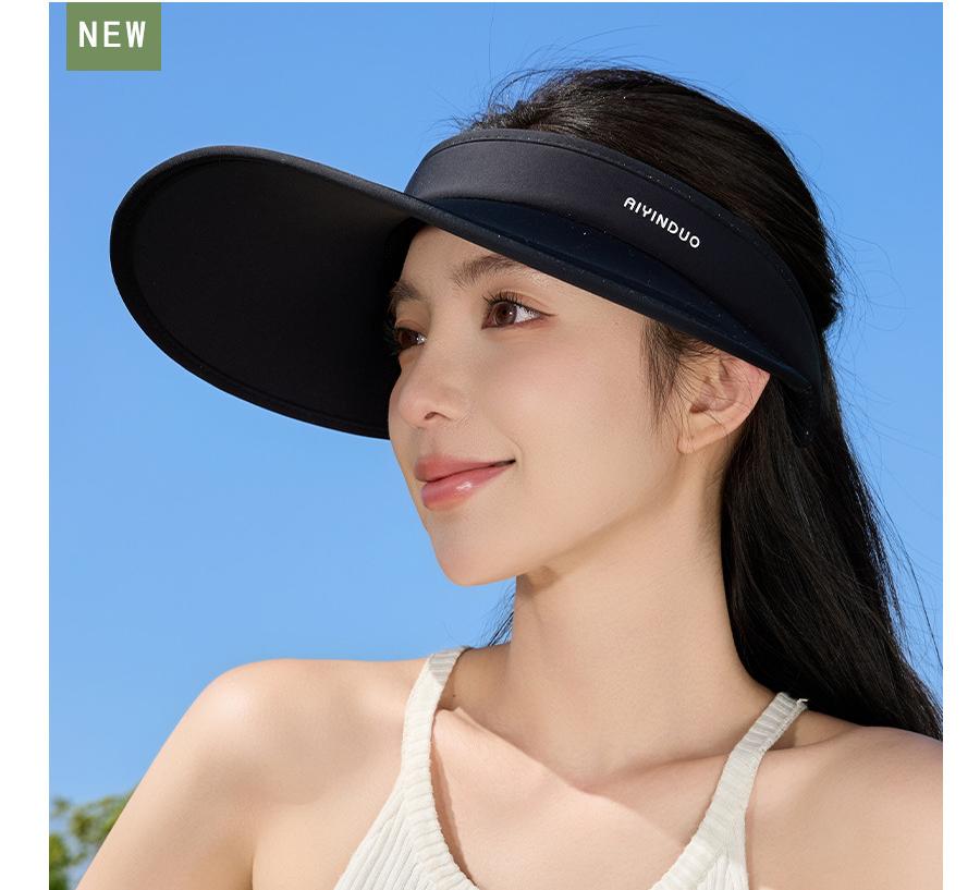 Korean Style AirTouch Sun Hat Summer UV50+ Cloud-Like Cooling Open-Top Cap for Outdoor Sports & Urban Fashion