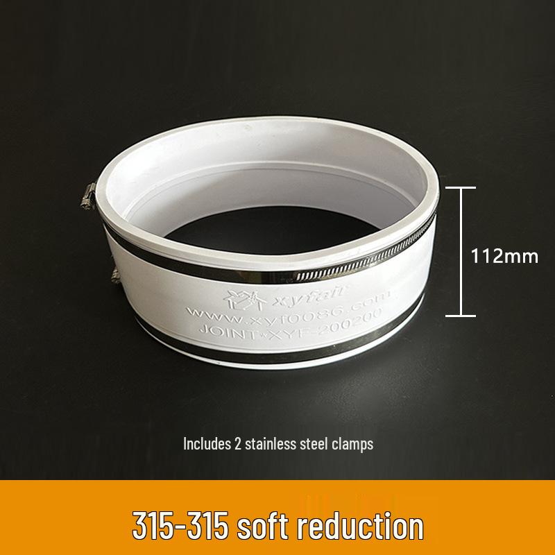 Air System Duct Fan Adapter: Large to Small Soft PVC Connection, 100 to 75