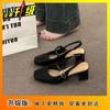 2025 summer new fairy style thick heel sandals female Mary Jane single shoes versatile bag head word with high heels