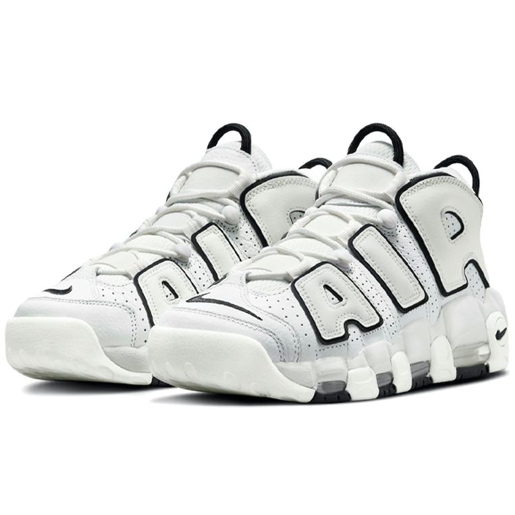 Nike Air More Uptempo Beyaz Siyah Kadın Spor Ayakkabı DO6718-100