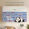 OIMG Lazy Panda Air Conditioner Wind Deflector & Dust Cover