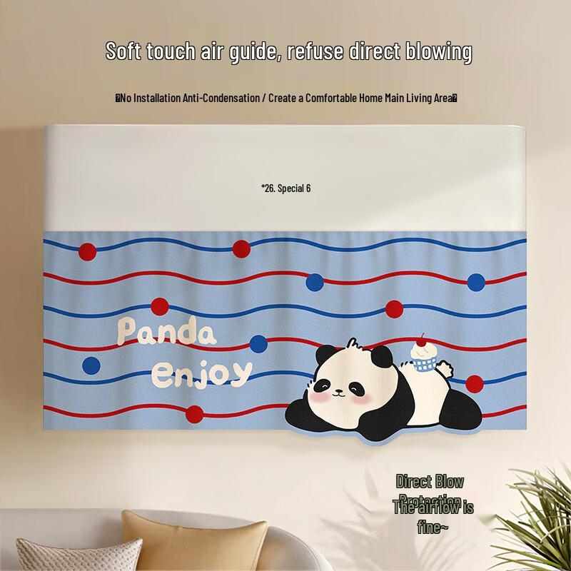 

OIMG Lazy Panda Air Conditioner Wind Deflector & Dust Cover