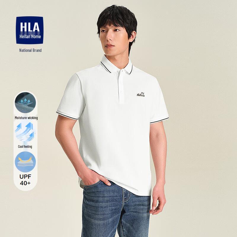 Мужская влагоотводящая солнцезащитная рубашка-поло HLA XXXL
