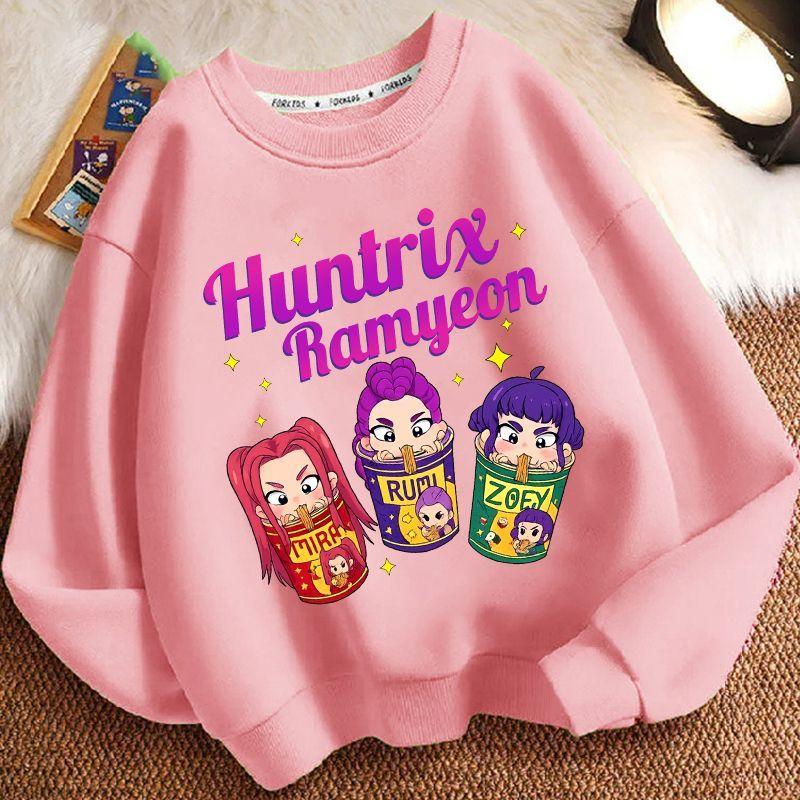 Kinder Lockerer Hexenjagd Team Hoodie Herbst und Winter Jungen- und Mädchen-Freizeitjacke mit langen Ärmeln