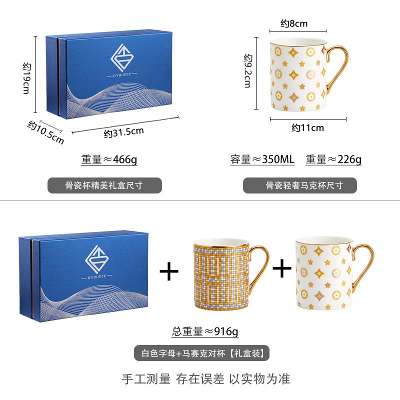 Tasse en Céramique Dorée Simple Peinte à la Main Luxe Léger Mug en Porcelaine d'Os Britannique Tasse pour Couple Tasse à Café Souvenir