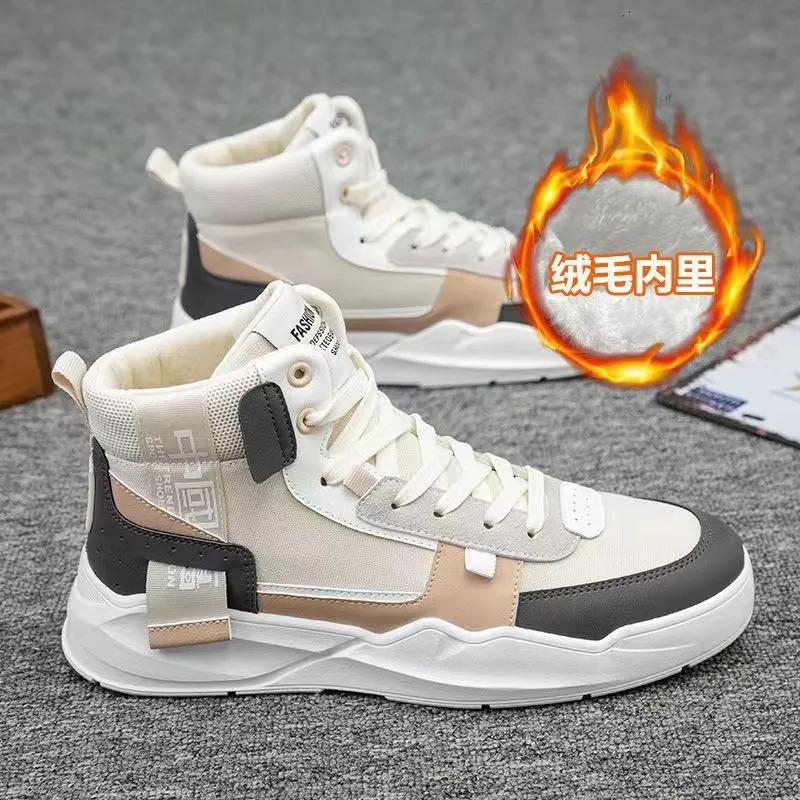 Pánské Ležérní Tenisky Vulkanizované Ploché Boty Navržené Tenisky Nazouvací Vycházková Sportovní obuv Módní Mokasíny Běžecké boty99