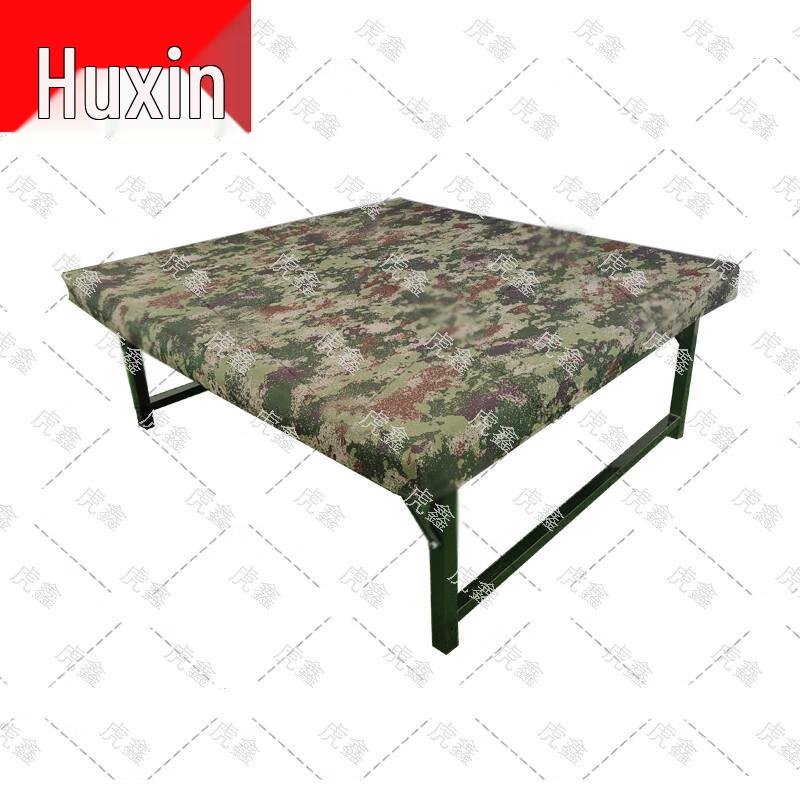 Huxin Portable Field & Outdoor Gear