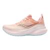 SAUCONY Marshal Soft Comfortable Non-Slip Durable Low-Top Casual Training Short Distance City Commuting Running Shoes Women Sneaker S28225-12
