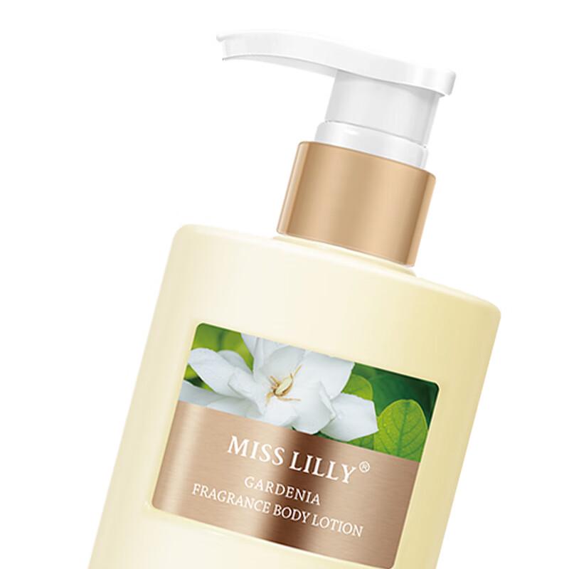 Miss Lilly Gardenia Scented Hydrating Body Lotion