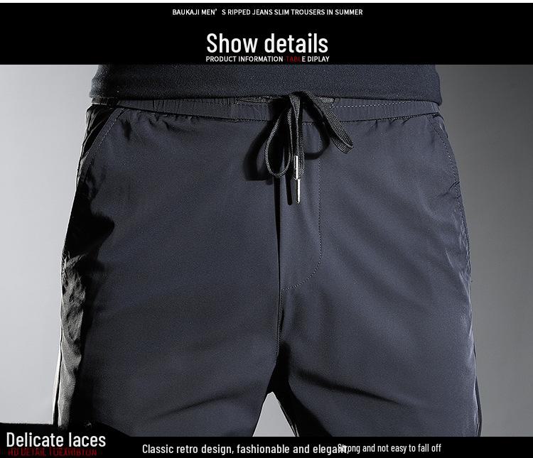 Men's 2024 Ice Silk Ankle-Length Casual Sports Pants - Summer Thin Tencel Korean Slim Fit Trousers