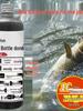 Crucian Carp Medicinal Attractant: Special Black Pit Wild Fishing Concentrate