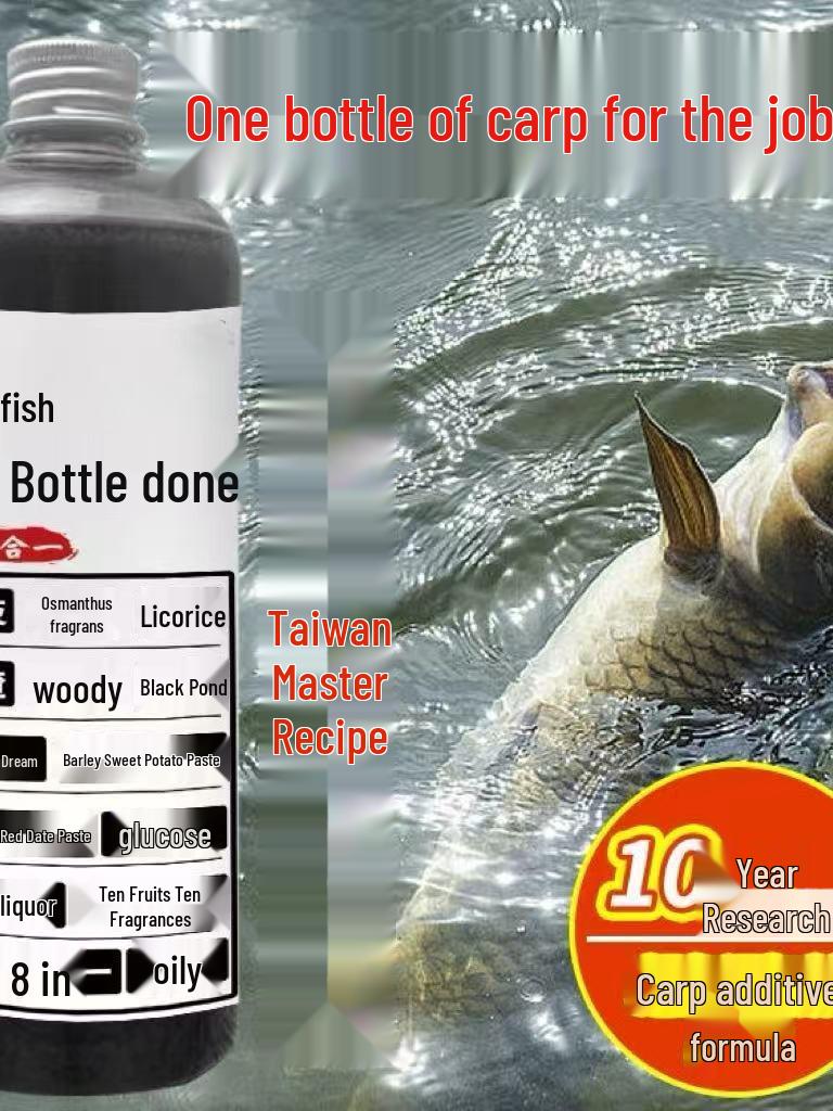Crucian Carp Medicinal Attractant: Special Black Pit Wild Fishing Concentrate