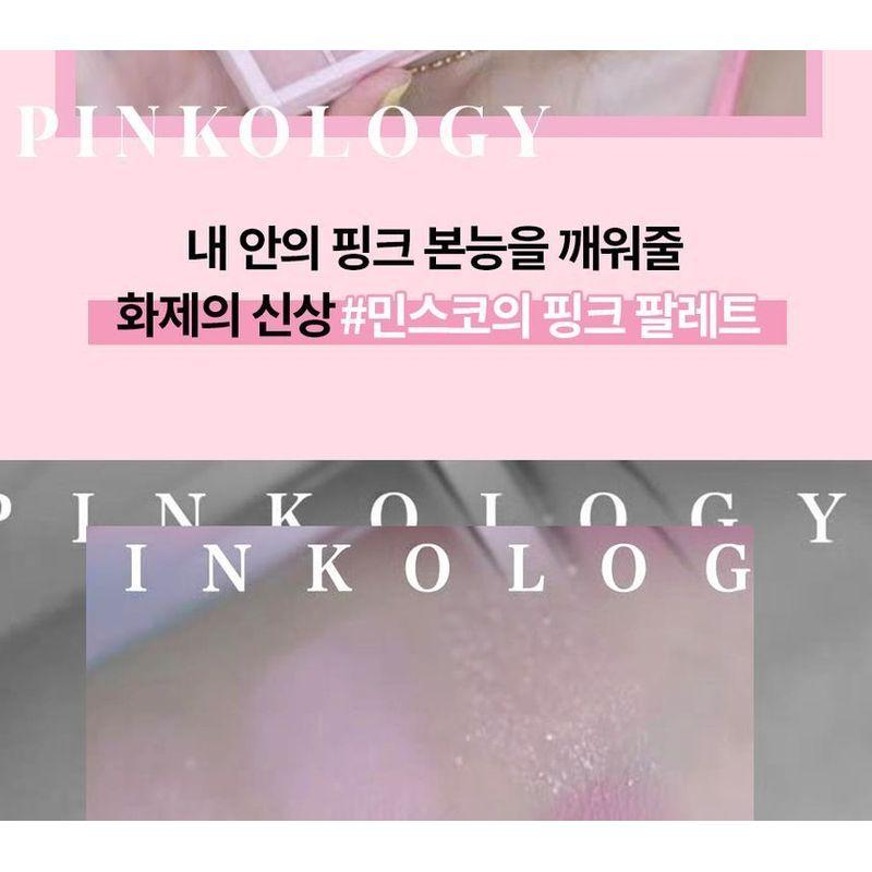 HOLIKA HOLIKA - My Fave Mood Eye Palette Pink Ology