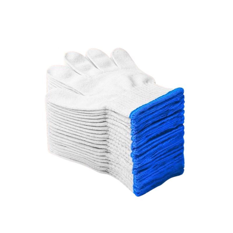 Qihuan Cotton Work Gloves