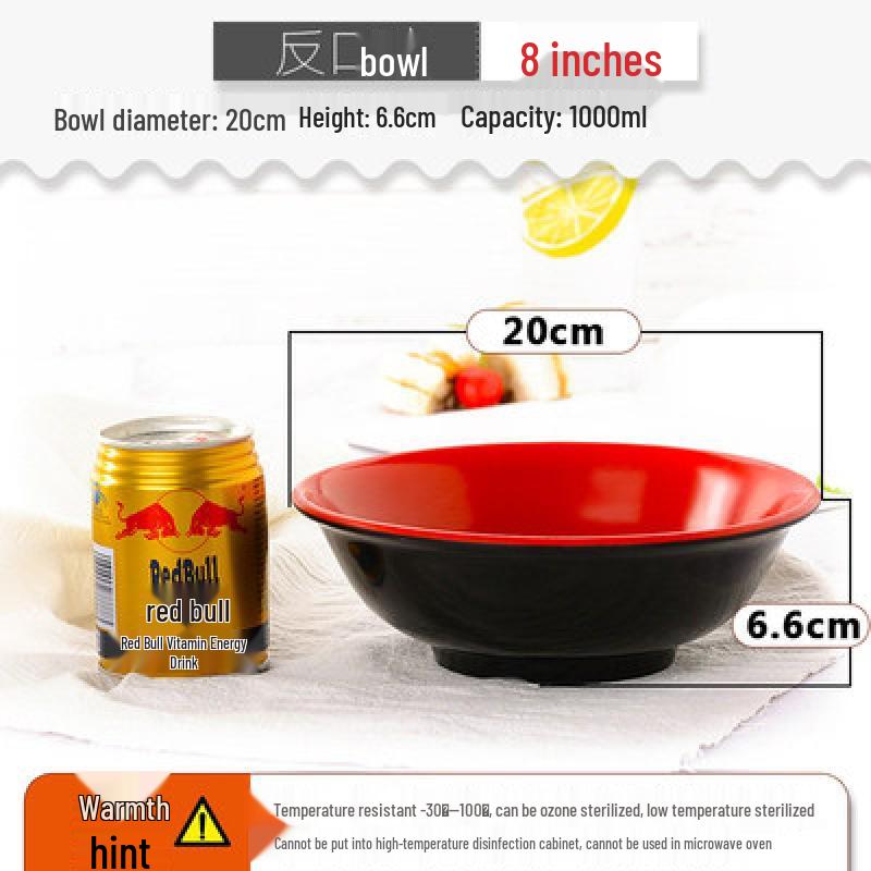 

Меламиновая имитация фарфора миска для лапши