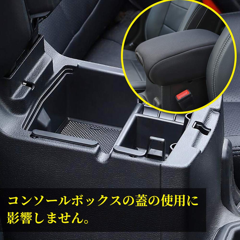 YOCTM Console Box Storage Case for Jeep Wrangler JL 2018 2019 2020 2021 2022