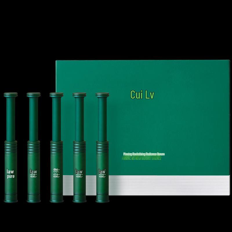 Cui Lu Plant Retinol Firming Serum 2.0