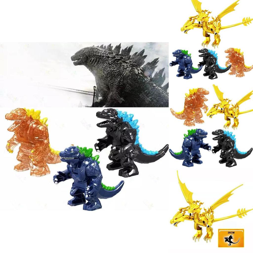 Exciting Godzilla King Of The Monsters King Ghidorah Action Figure Building Blocks Toy For Kids