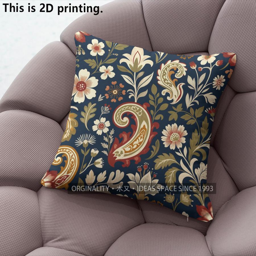 Vintage Paisley Floral Pillow Covers Pattern Cushion Cover Suitable for Sofa Bedroom Car Pillow Cover